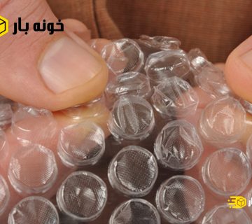 فروش بابل حبابدار اهواز