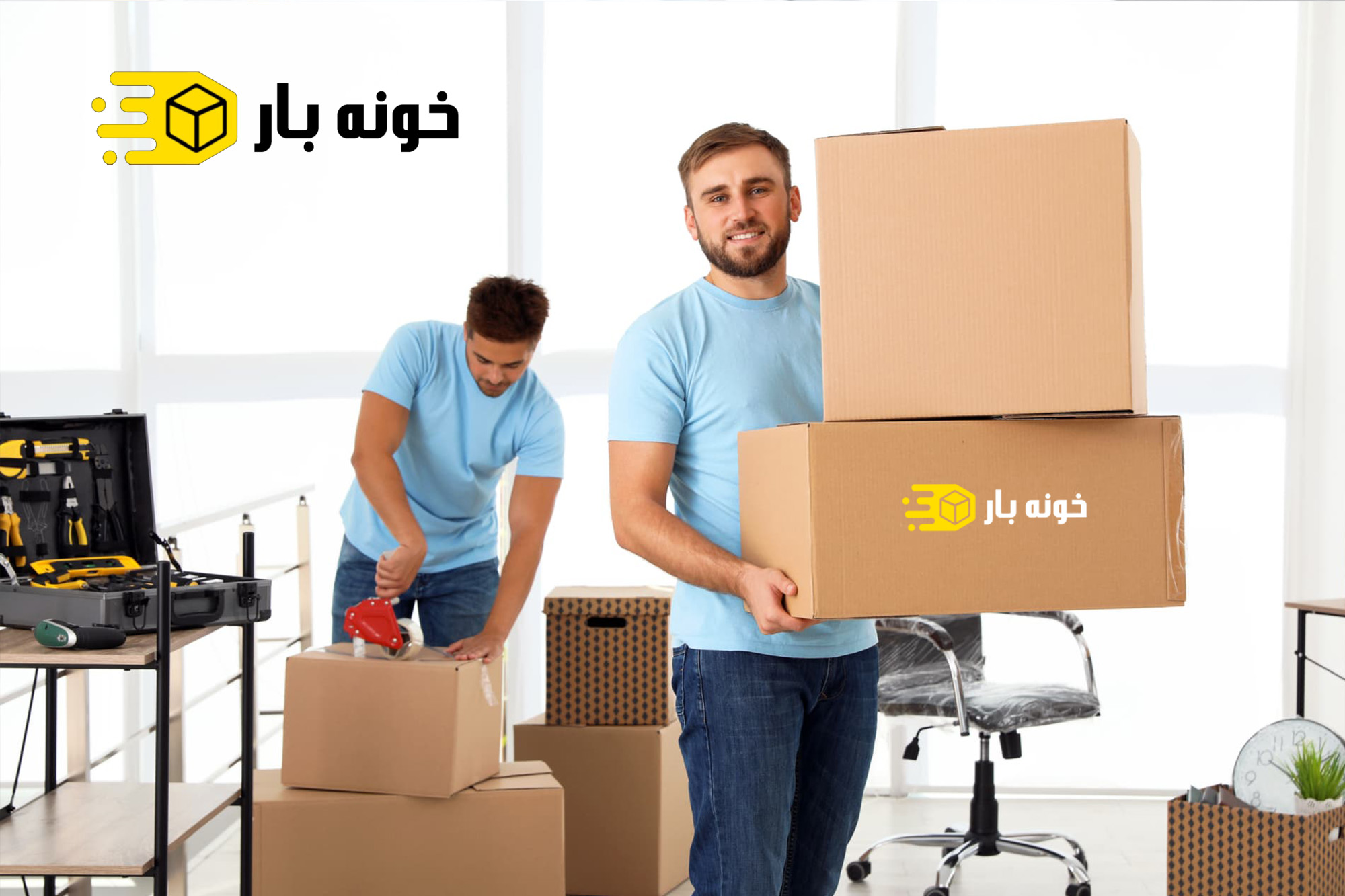 اسباب کشی ارزان اهواز