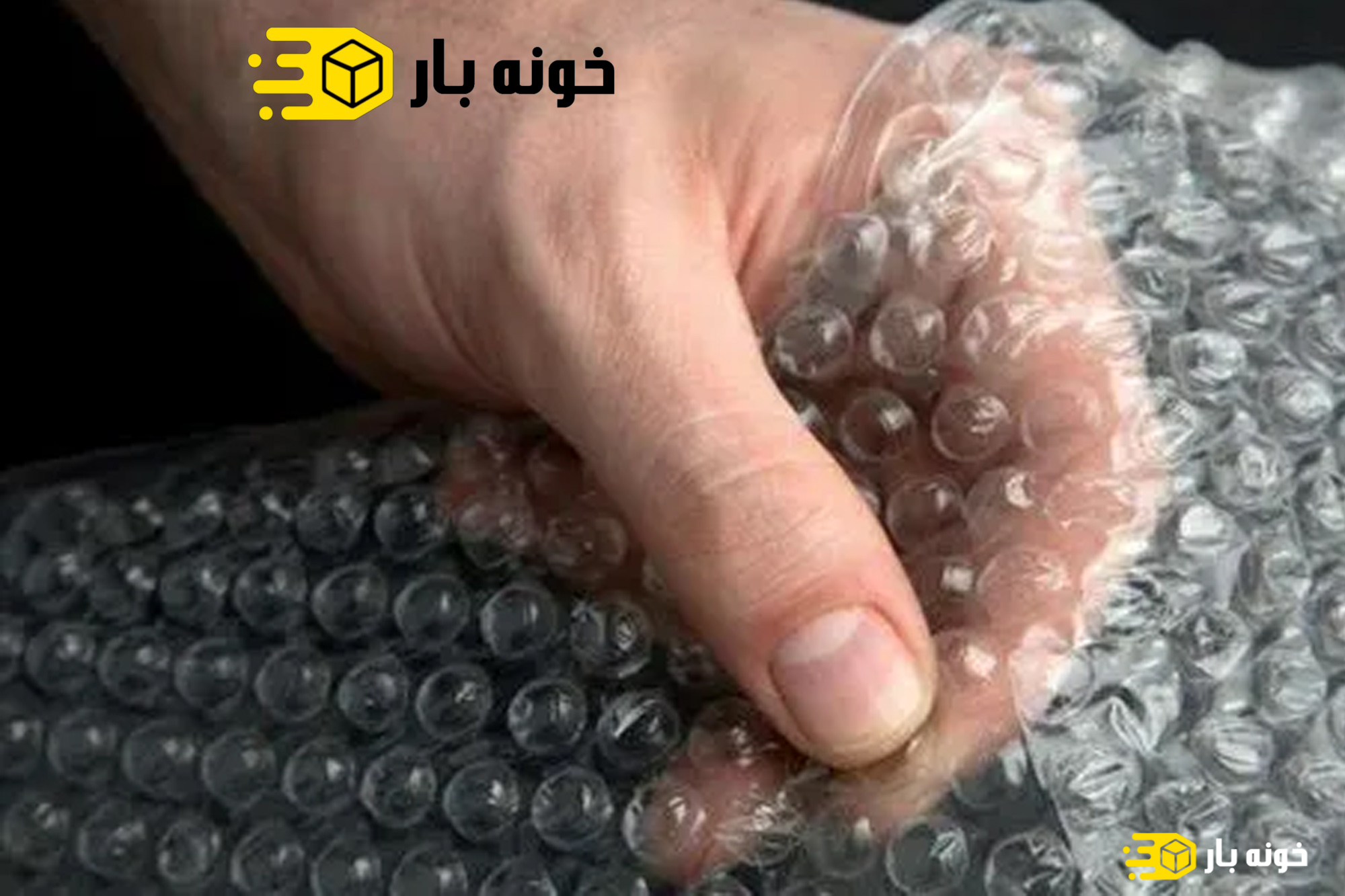 خرید ضربه گیر و نایلون حبابدار