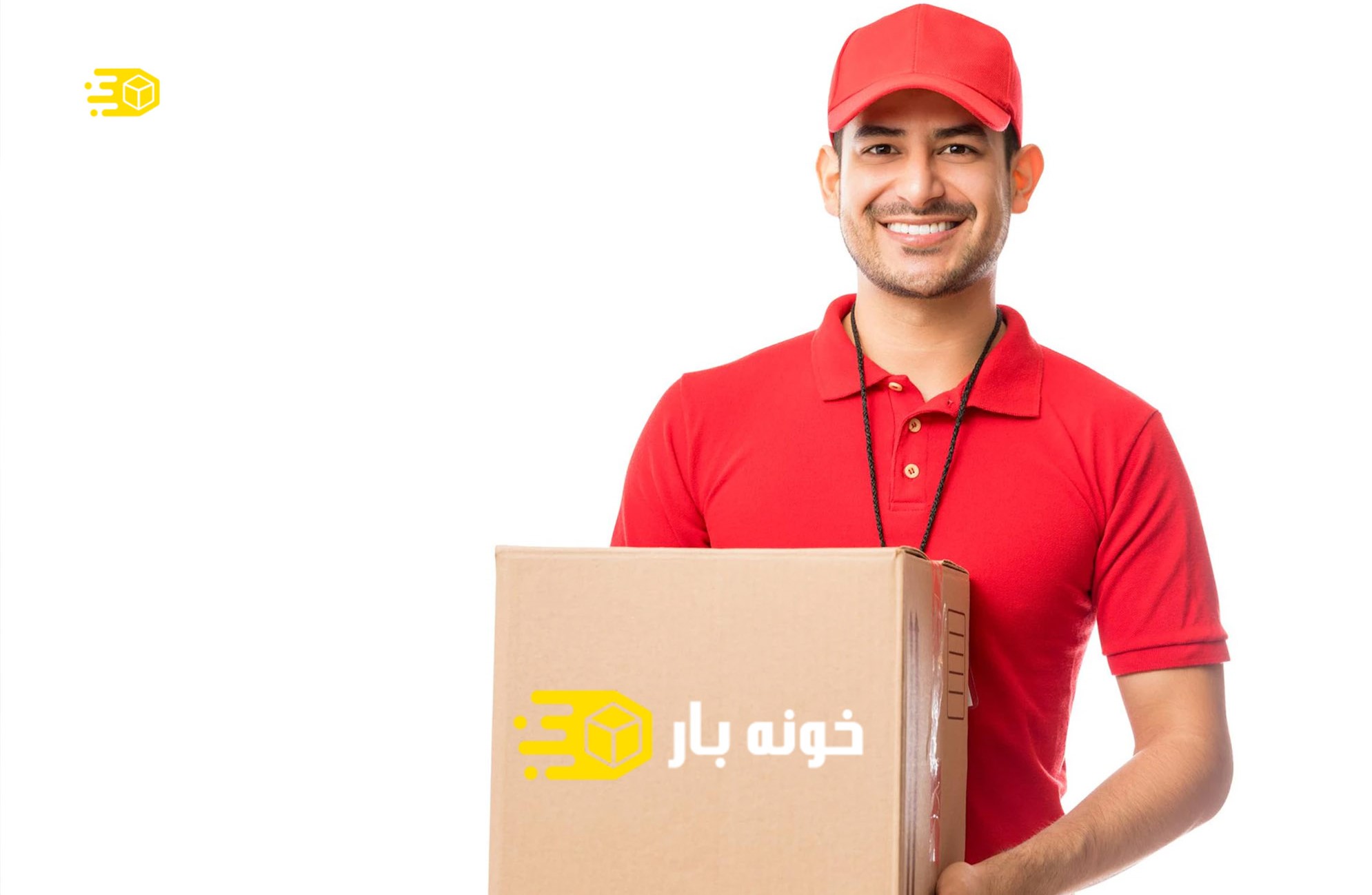 باربری در دغاغله اهواز