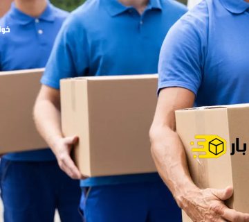 بهترین روش های اسباب کشی