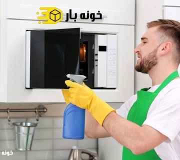 آموزش تمیز کردن مایکروفر