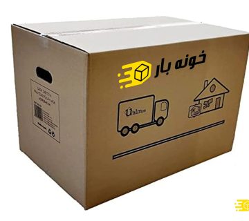 بسته بندی اثاثیه منزل مرزداران