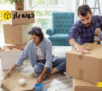 بسته بندی اثاثیه منزل زعفرانیه تهران