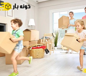 بسته بندی اثاثیه منزل صادقیه تهران