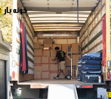 گروه اعلام بار اهواز