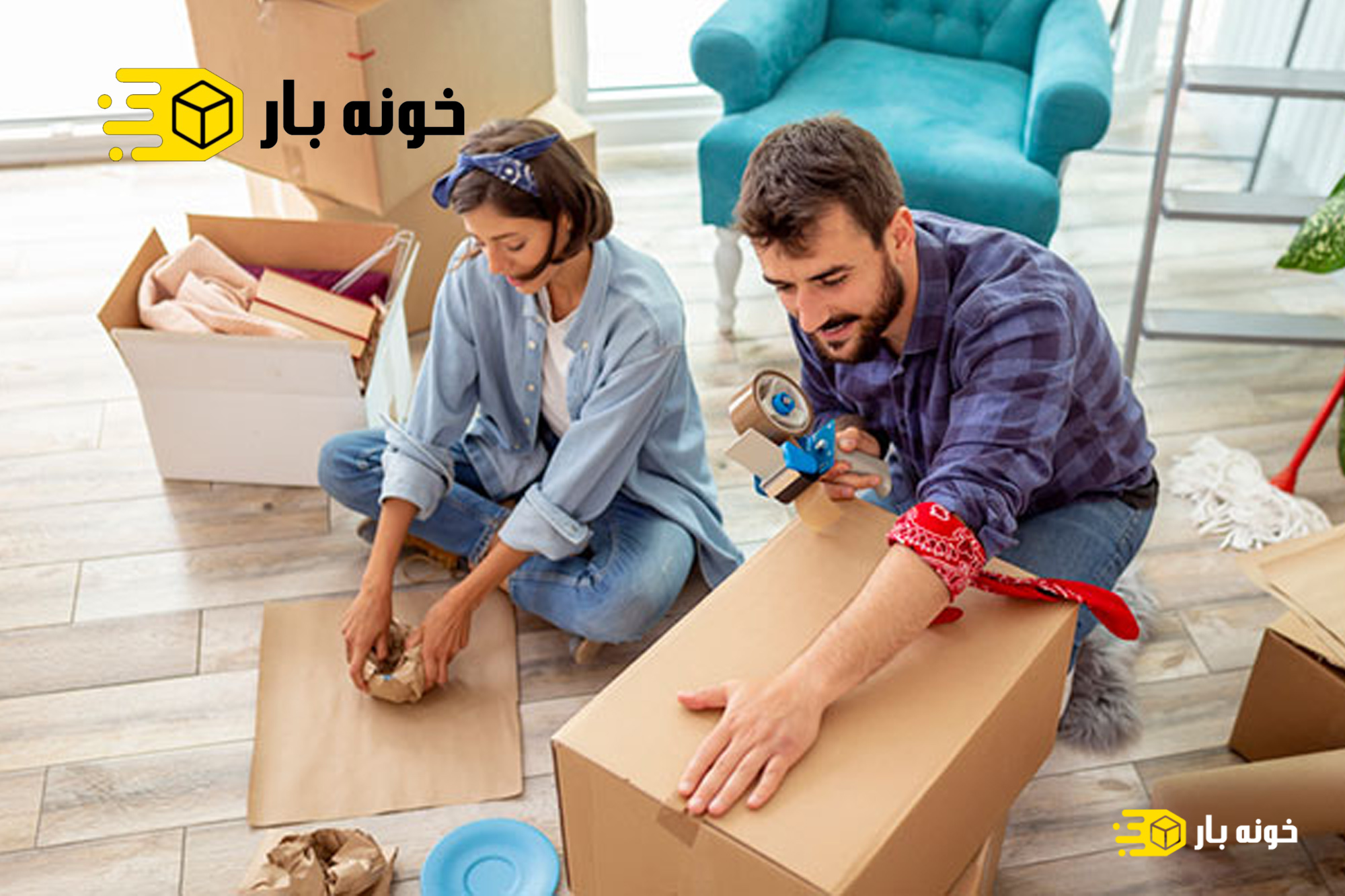 نحوه انتخاب شرکت حمل و نقل مناسب برای اسباب کشی