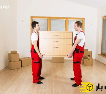 بسته بندی اثاثیه منزل درکه تهران