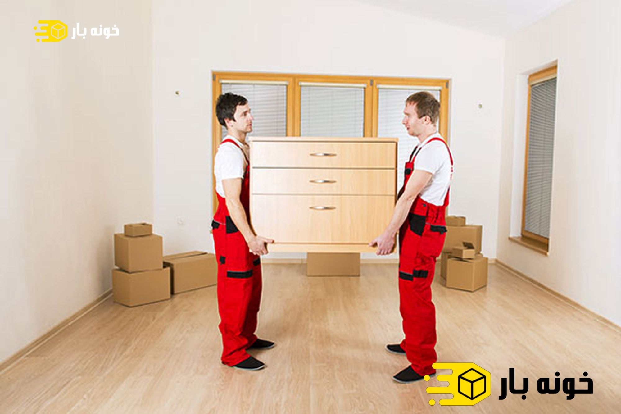 بسته بندی اثاثیه منزل درکه تهران