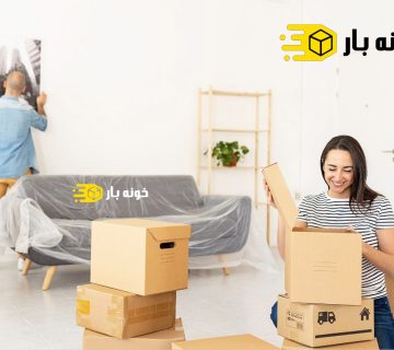 بسته بندی اثاثیه منزل عباس آباد تهران