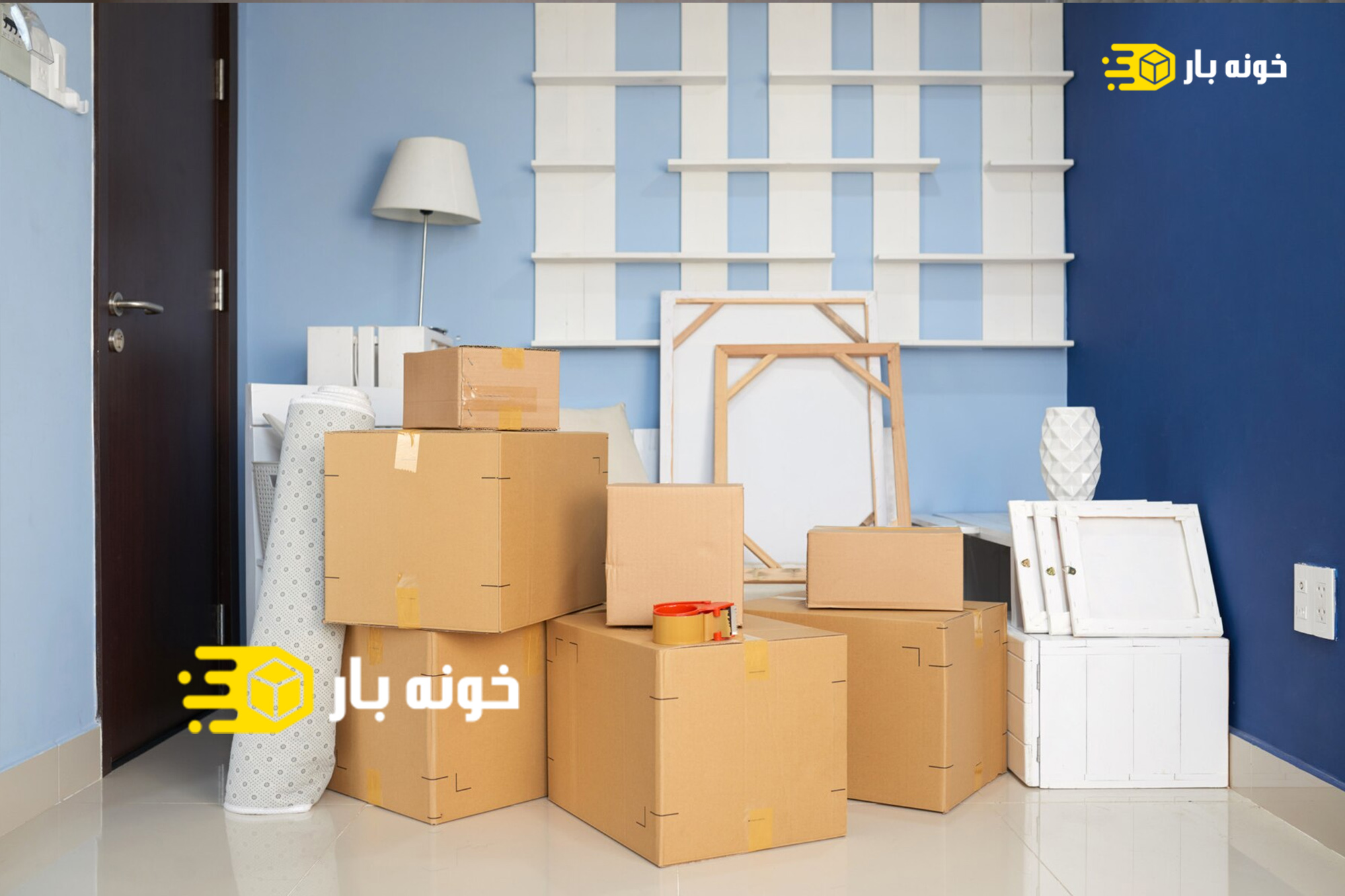 باربری شوش خوزستان