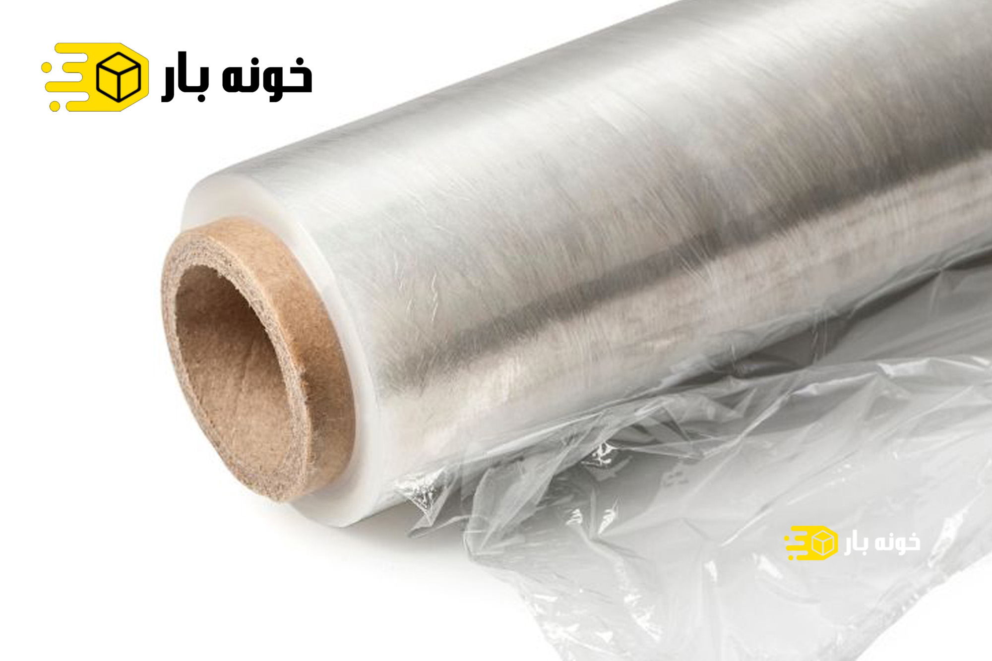 فروش سلفون بسته بندی در اهواز