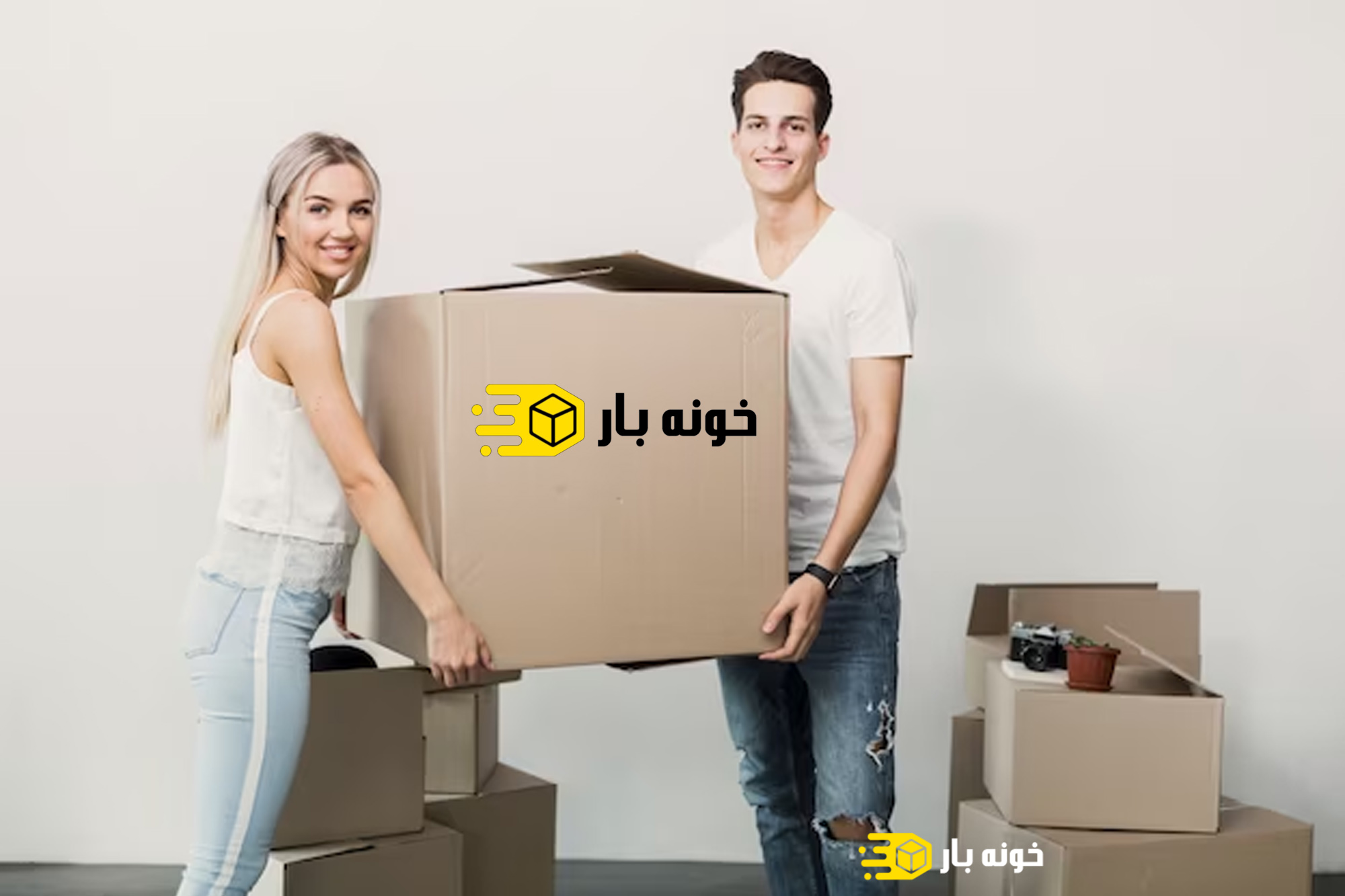 بسته بندی اثاثیه منزل شادمهر تهران