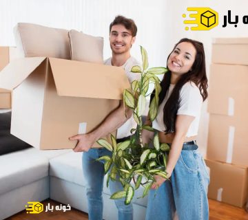 سوال های مهم برای انتخاب یک باربری مناسب هنگام اسباب کشی