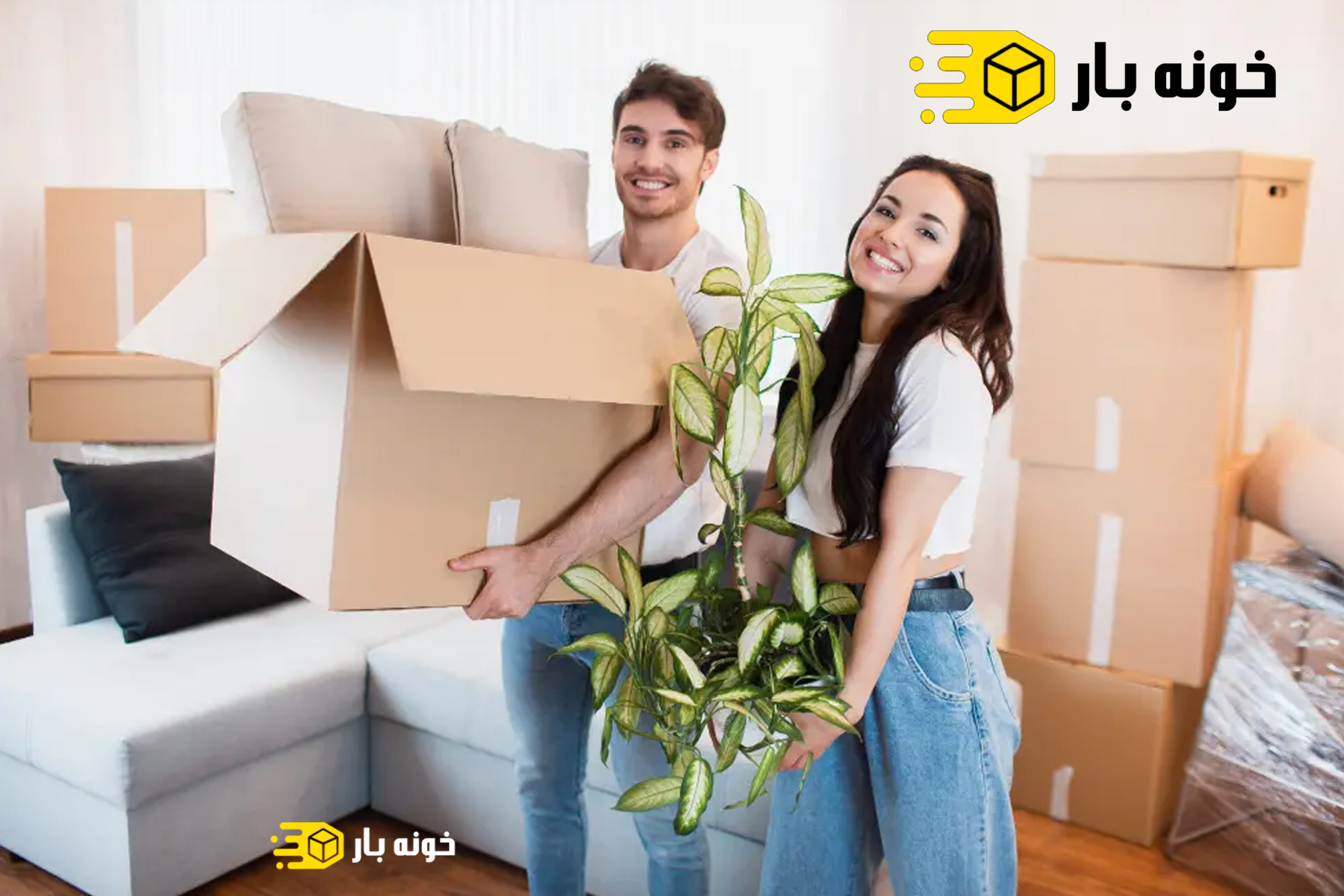 سوال های مهم برای انتخاب یک باربری مناسب هنگام اسباب کشی