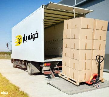 حمل لوازم تجاری اهواز