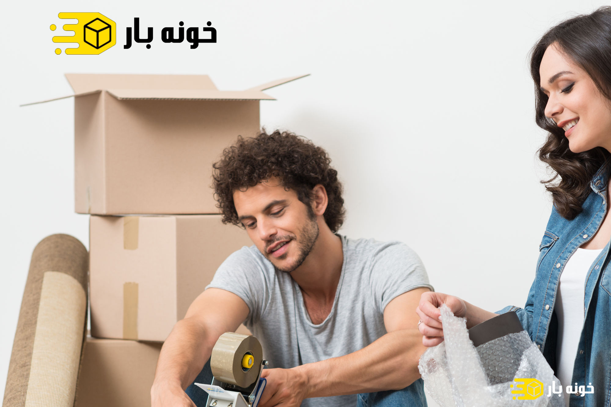 راه حل کاهش هزینه های اسباب کشی چیست؟