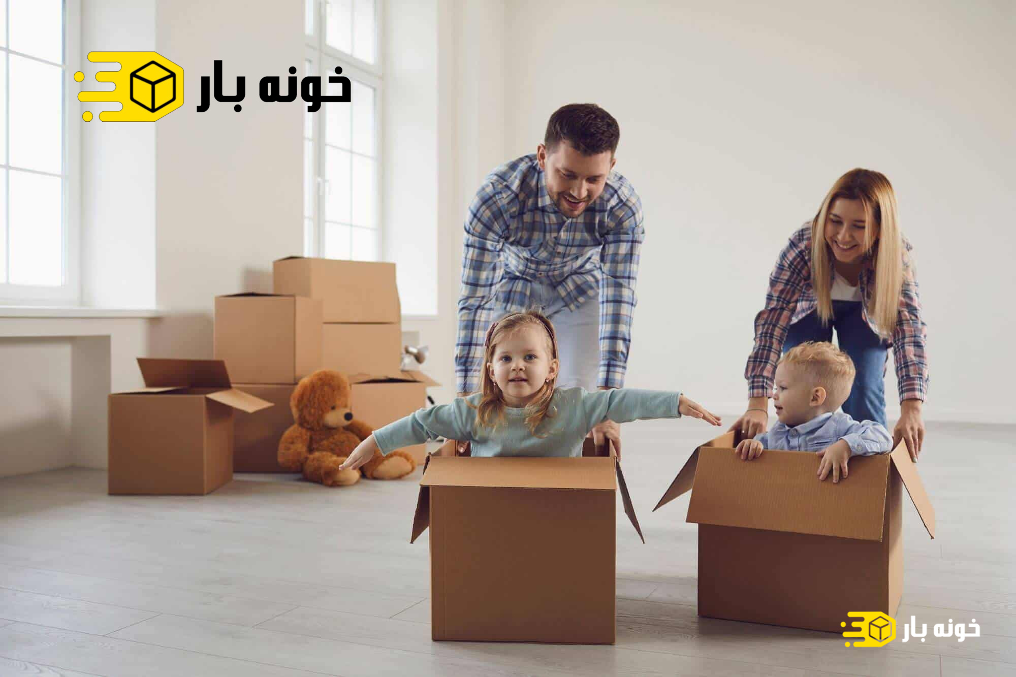 کارتن های مخصوص اسباب کشی را از کجا می توان تهیه کرد؟