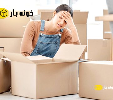 باربری ارزان اهواز