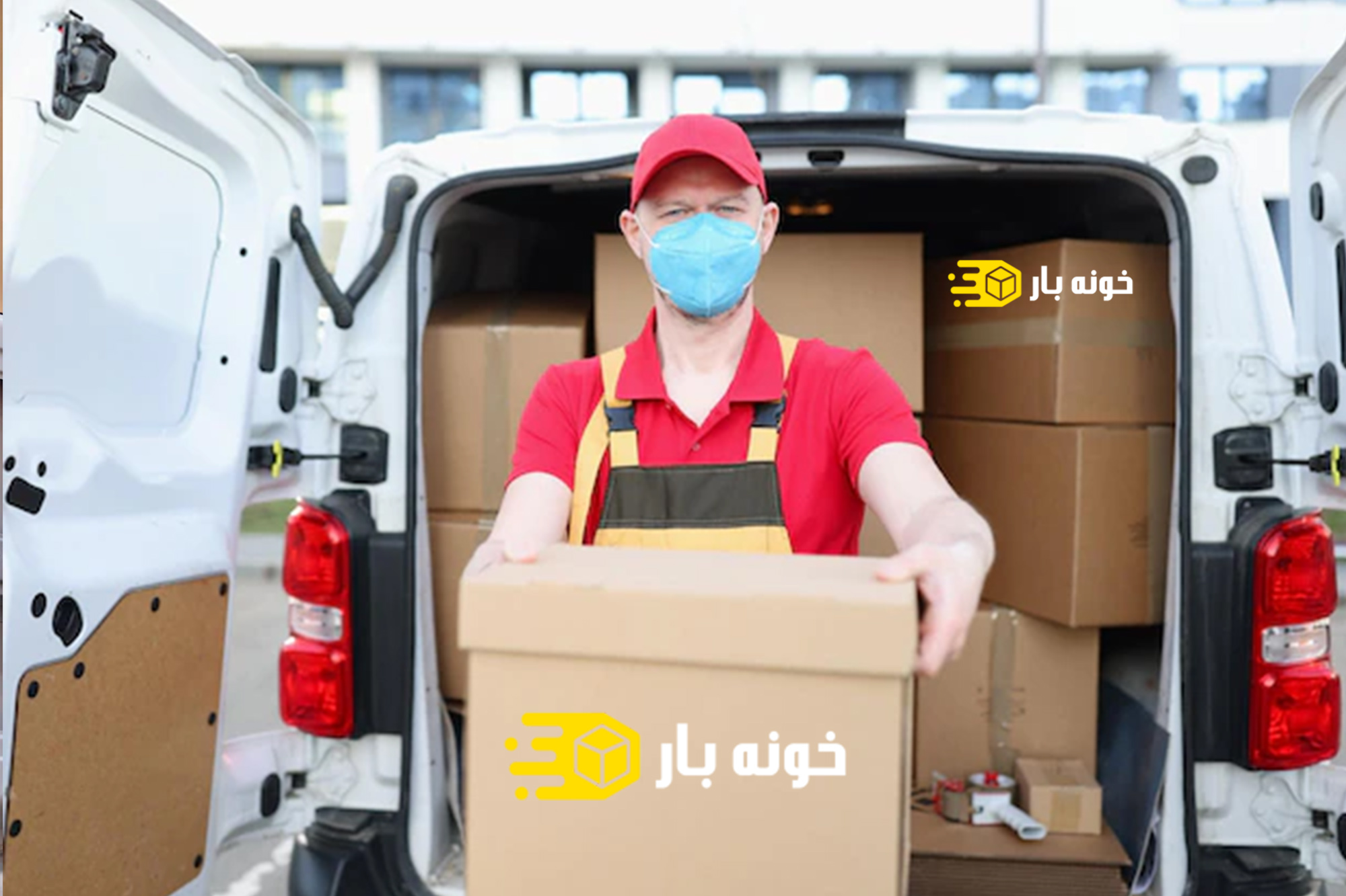 باربری شوش خوزستان