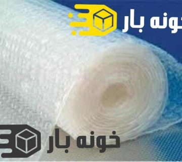نحوه استفاده از پلاستیک حبابدار هنگام بسته بندی