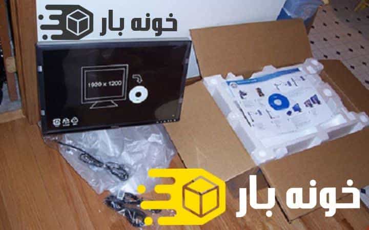 نحوه بسته بندی کامپیوتر