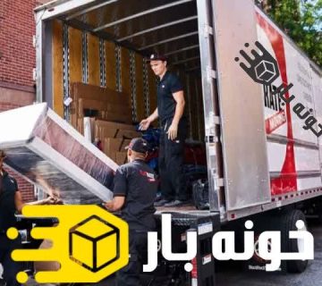 نحوه جداسازی وسایل حجیم هنگام اسباب کشی