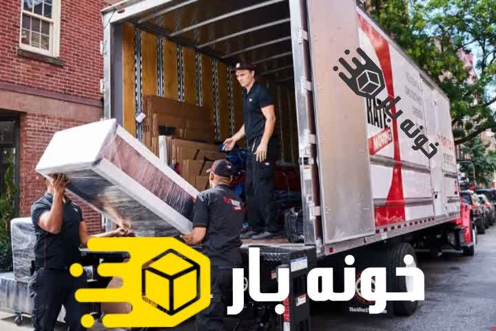 نحوه جداسازی وسایل حجیم هنگام اسباب کشی