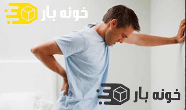 نکات ضروری برای جلوگیری از کمردرد هنگام اسباب کشی