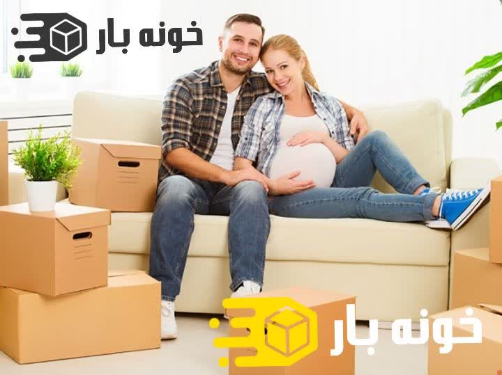 نکات مهم در اسباب کشی هنگام بارداری