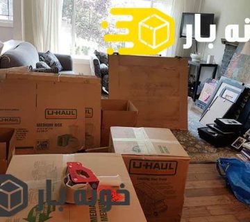 نکات و توصیه های کاربردی برای کسانی که برای اولین بار اسباب کشی می کنند