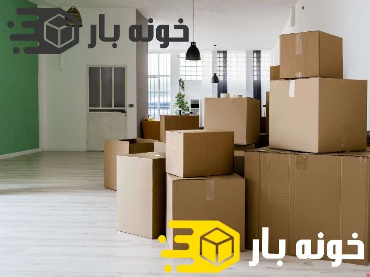 نکاتی برای اسباب کشی در تابستان