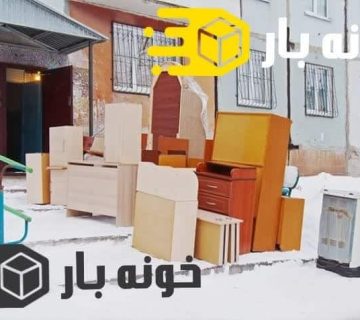 نکاتی برای اسباب کشی در زمستان