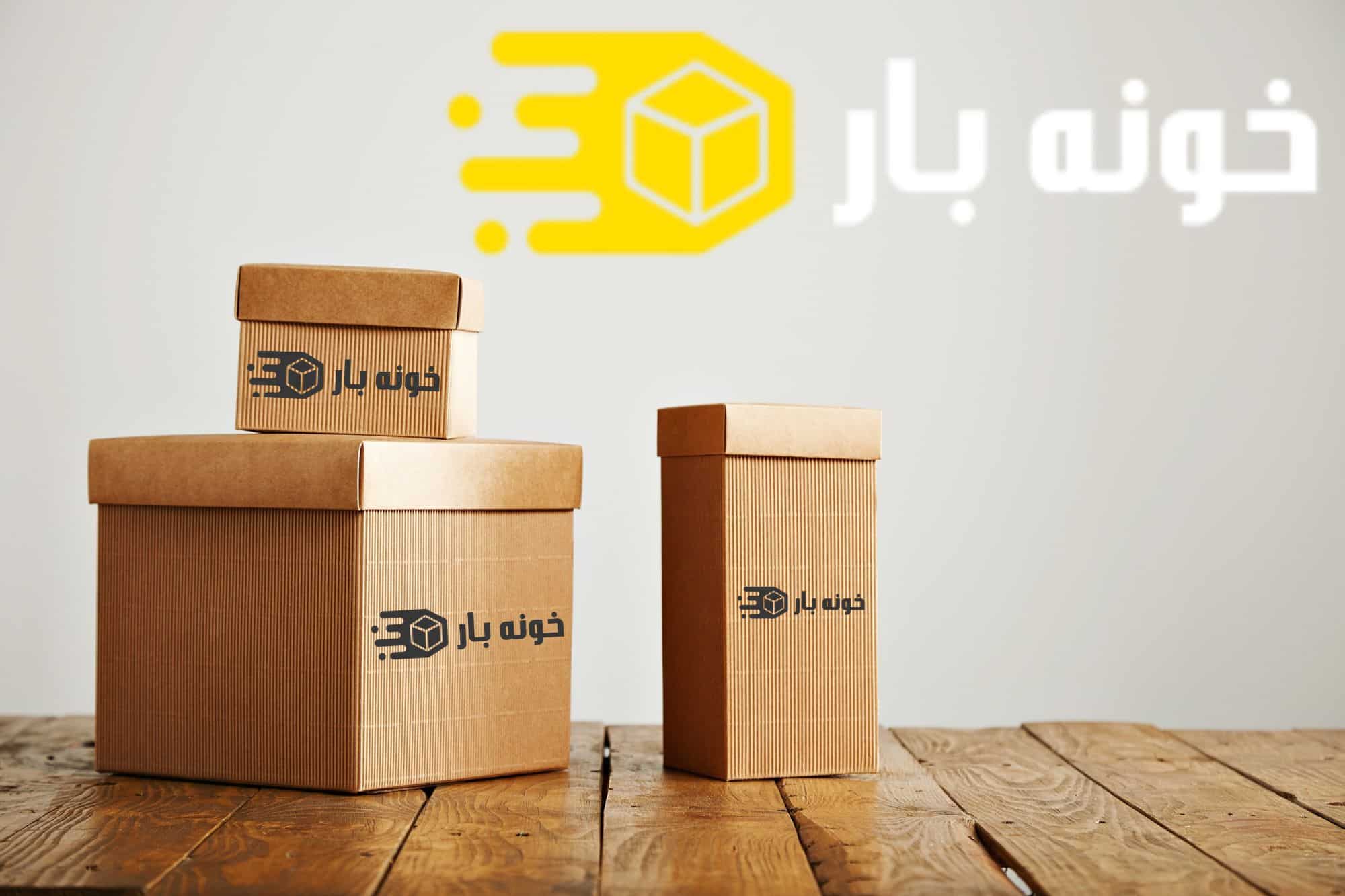 ویژگی کارتن های مناسب برای بسته بندی