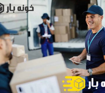 پرسنل و کارکنان یک باربری باید دارای چه ویژگی هایی باشند؟