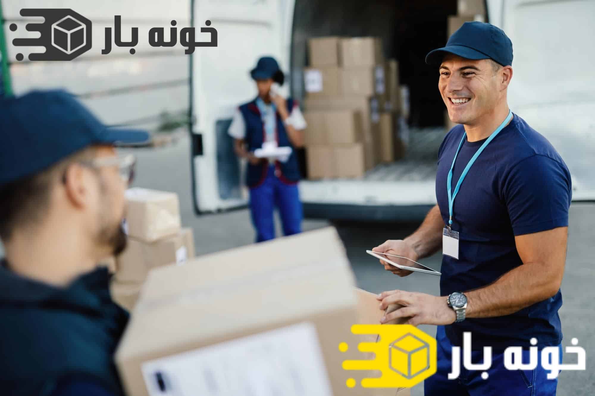 پرسنل و کارکنان یک باربری باید دارای چه ویژگی هایی باشند؟