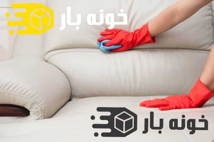 چگونه مبل چرم را تمیز کنیم؟