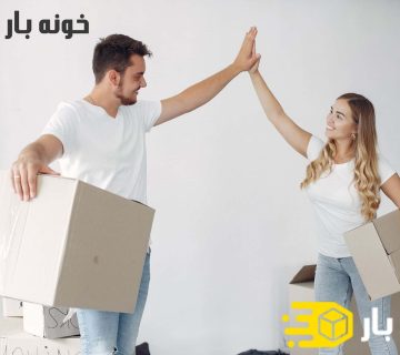 چگونه هزینه اسباب کشی خود را کاهش دهیم؟
