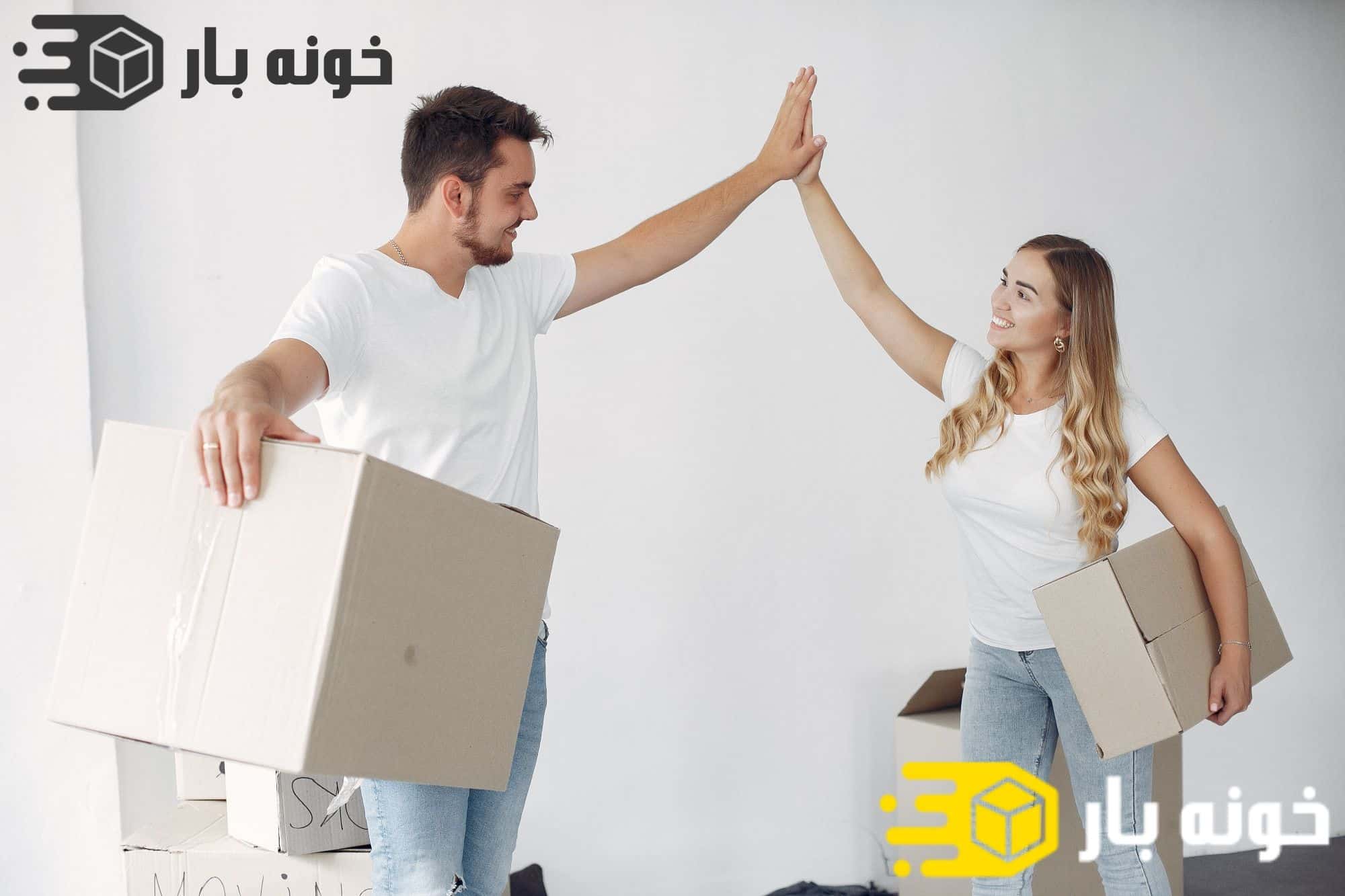 چگونه هزینه اسباب کشی خود را کاهش دهیم؟