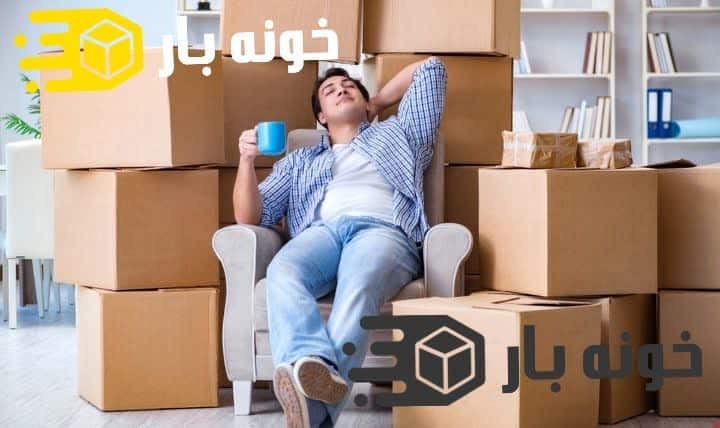 کارهای اساسی که باید بعد از اسباب کشی انجام دهید