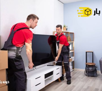 جابجایی لوازم صوتی و تصویری در اسباب کشی