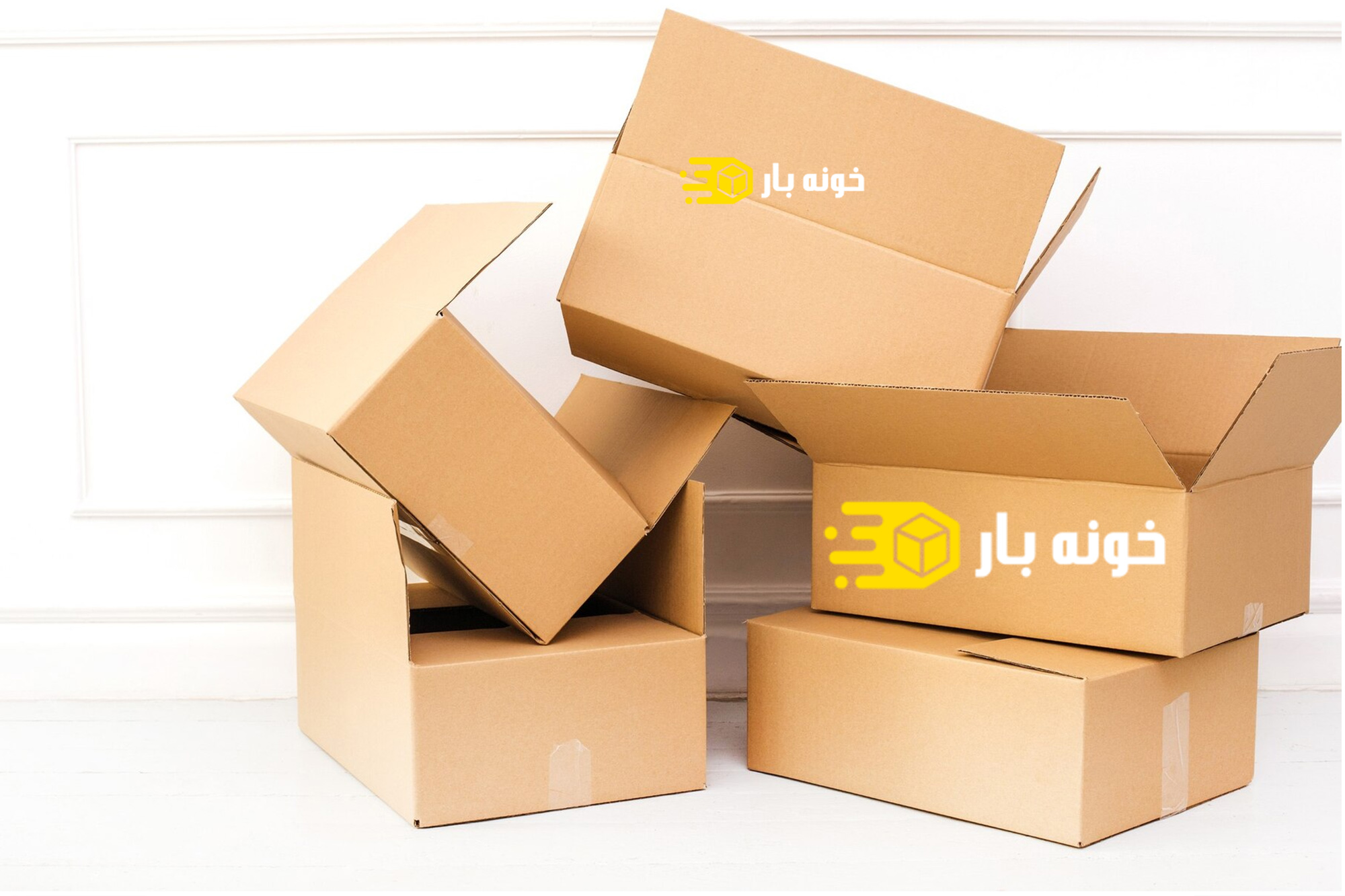 فروش لوازم بسته بندی