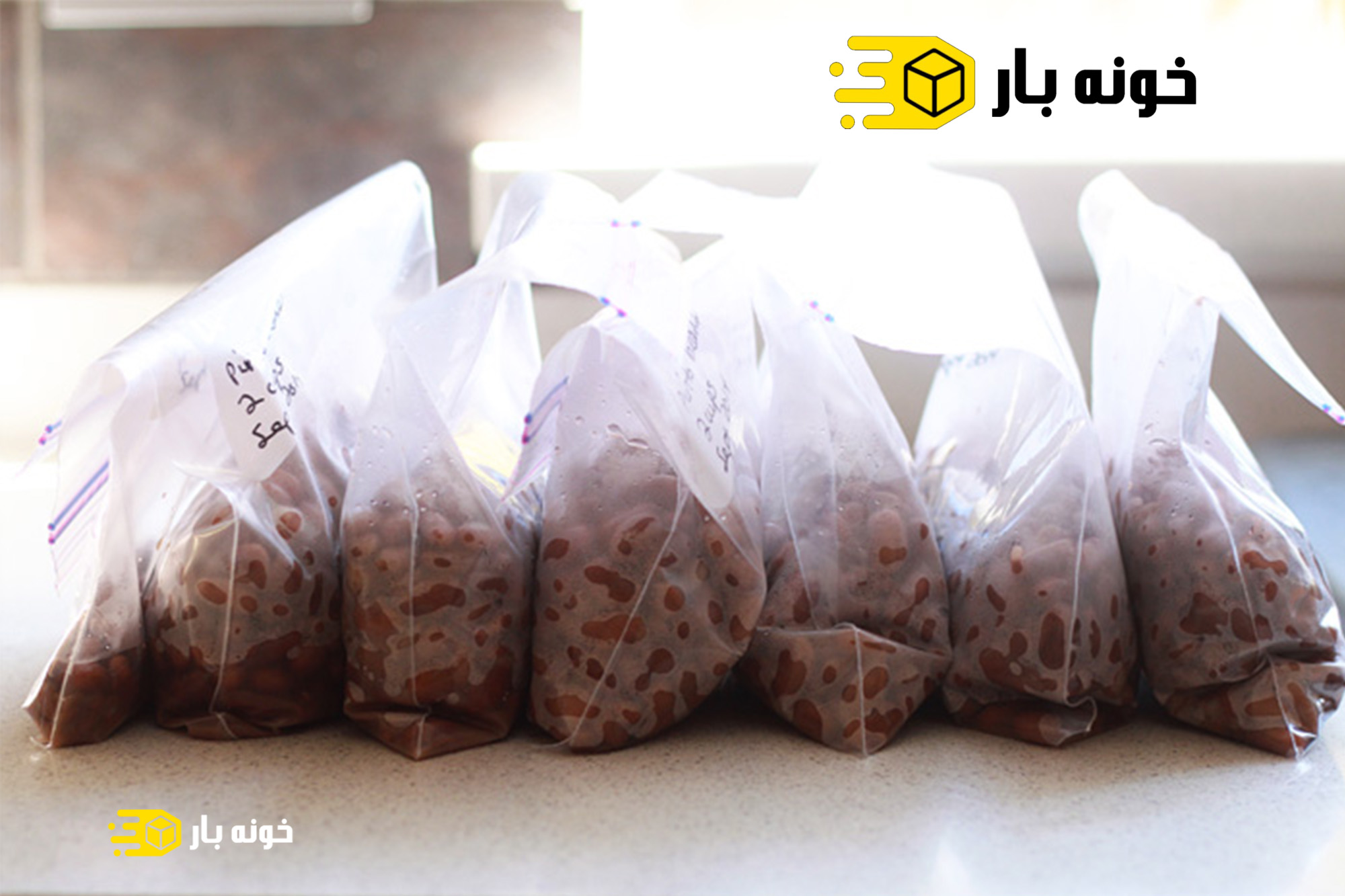 روش درست فریز کردن حبوبات پخته شده