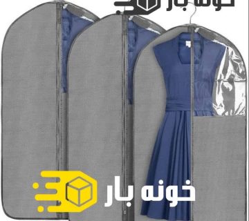 اهمیت بسته بندی و کاور لباس