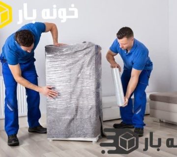 بسته بندی اثاثیه منزل خراسان شمالی