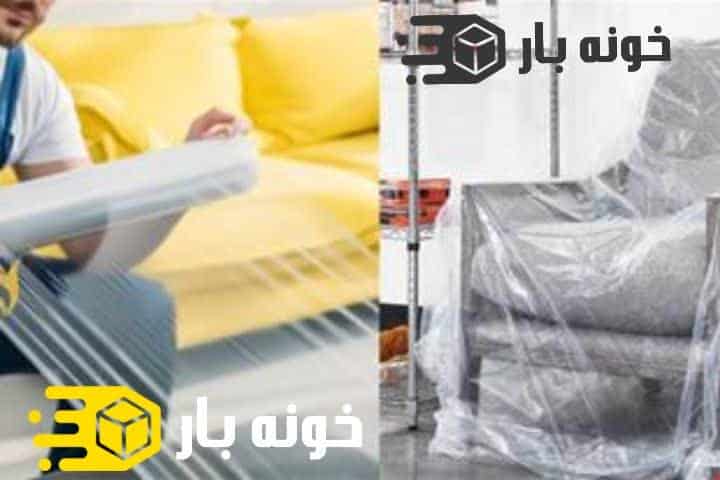 بسته بندی اثاثیه منزل پلدختر