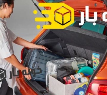 بهترین تکنیکها برای چیدن وسایل در صندوق‌عقب خودرو