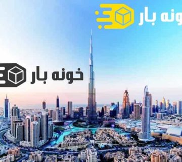 تور اهواز دبی