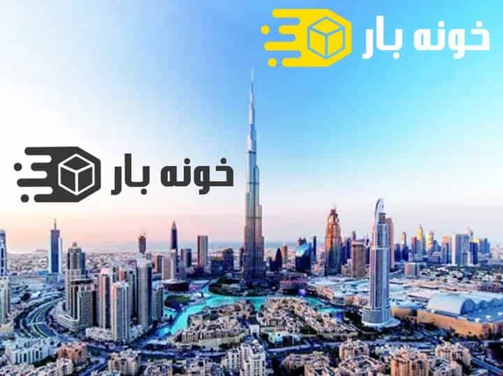 تور اهواز دبی