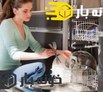 جرم گیری ماشین ظرفشویی